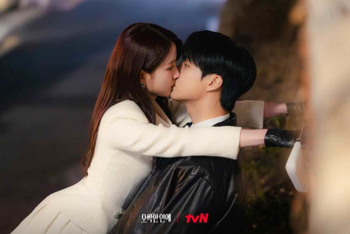 '오싹한 연애' / tvN