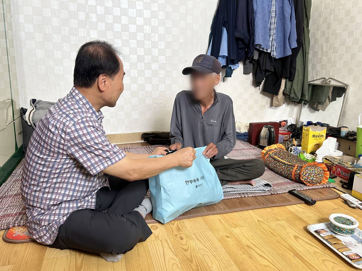 [대구소식] 달성군, 고독·고립 위험가구 대상 직접 방문 돌봄 서비스 실시