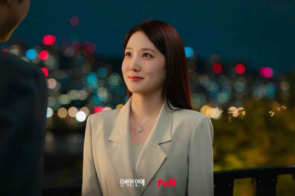 '오싹한 연애' / tvN