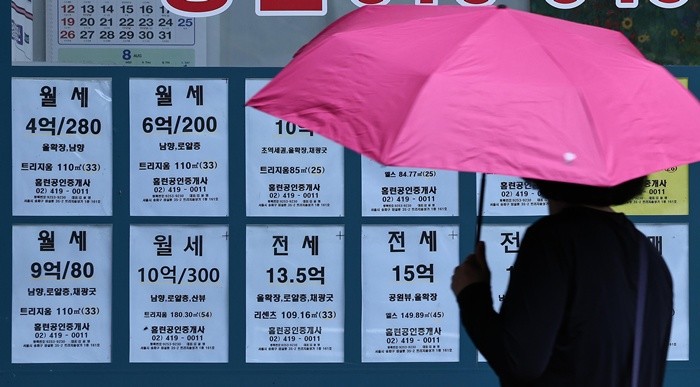 기사의 이해를 돕기 위한 사진 / 뉴스1