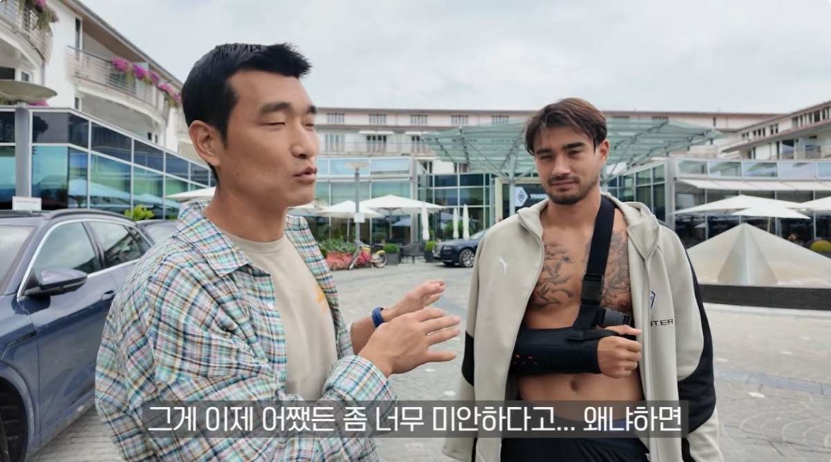 옌스 카스트로프를 비판해 논란에 휩싸였던 조원희가 독일까지 찾아가 직접 사과했다. / 유튜브 '이거해조 원희형'