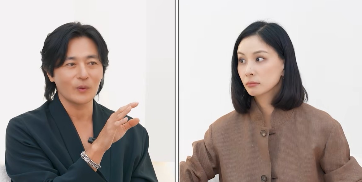 유튜브 '고소영'