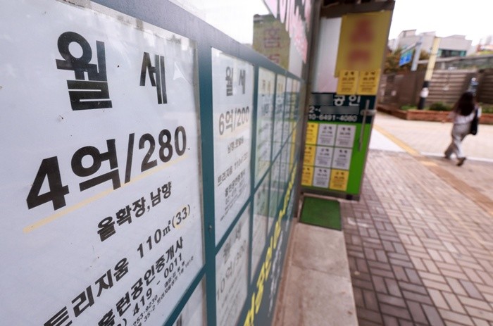 기사의 이해를 돕기 위한 사진 / 뉴스1