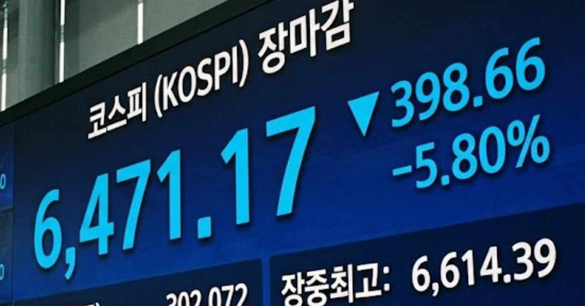 단순 자료 사진. 기사 이해를 돕기 위해 AI로 제작한 이미지.