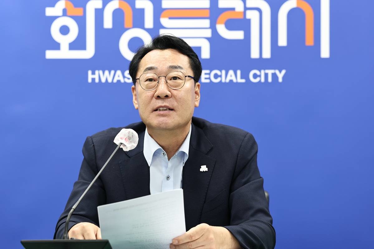 대한민국대도시시장협의회 제23대 회장으로 선출된 정명근 화성특례시장/화성시 제공