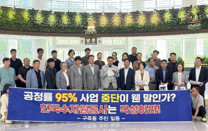 19일 대전시의회에서 구본환 의원이 기자 회견을 열고 대덕 정수장의 시민 문화 공간 조성을 촉구하고 있다./사진=김지연 기자