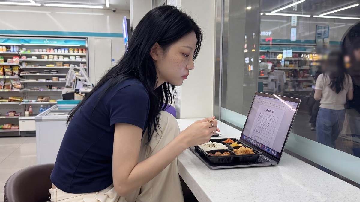 이해를 돕기 위해 AI를 활용해 제작된 이미지