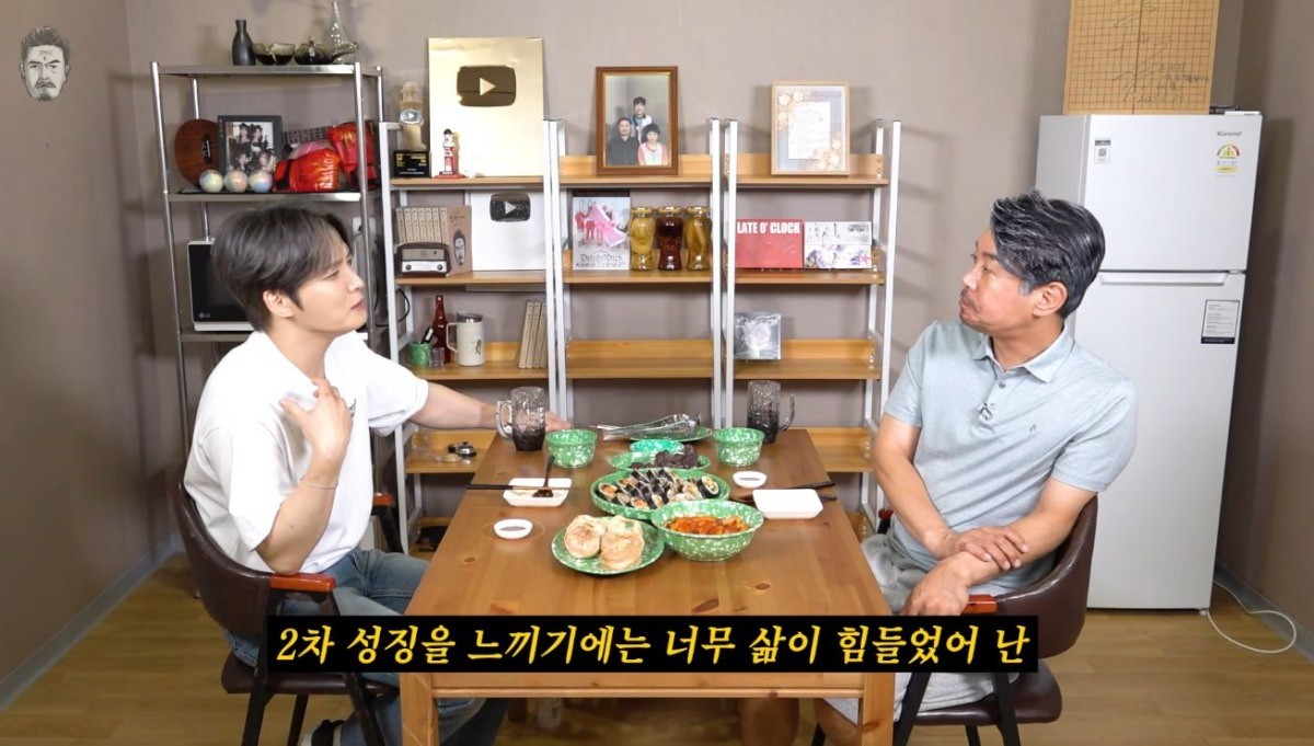 유튜브 '꼰대희'