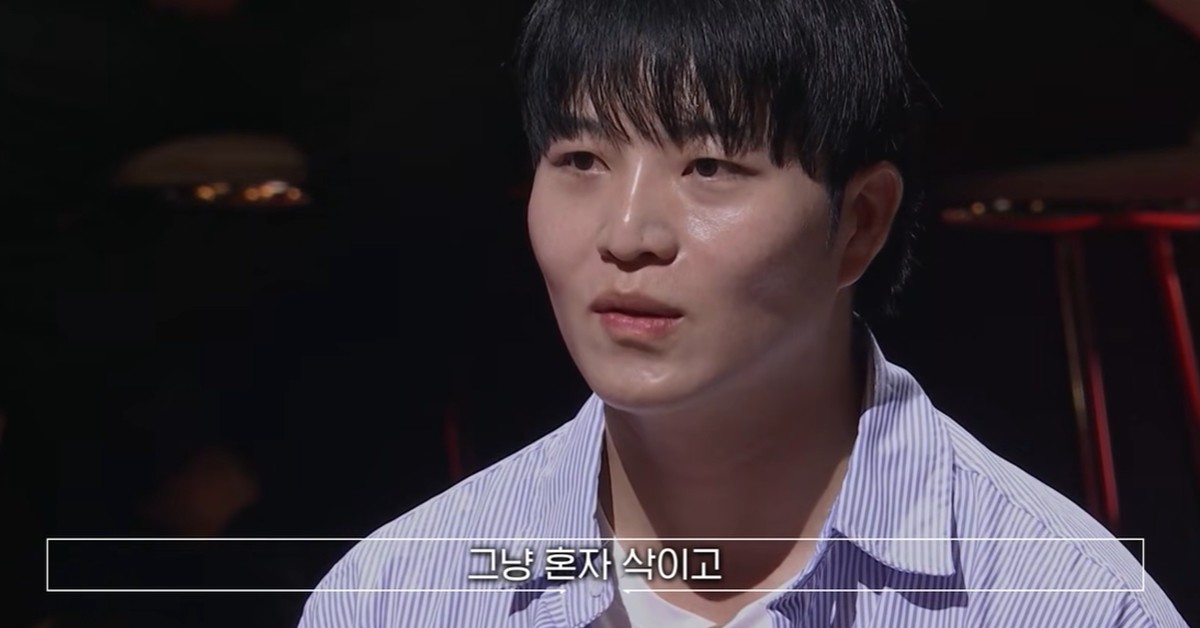 부모의 장기적인 정서적 방임과 가학적인 학교폭력에 시달리며 성장한 30대 남성 / 유튜브 '티비엔 스토리'