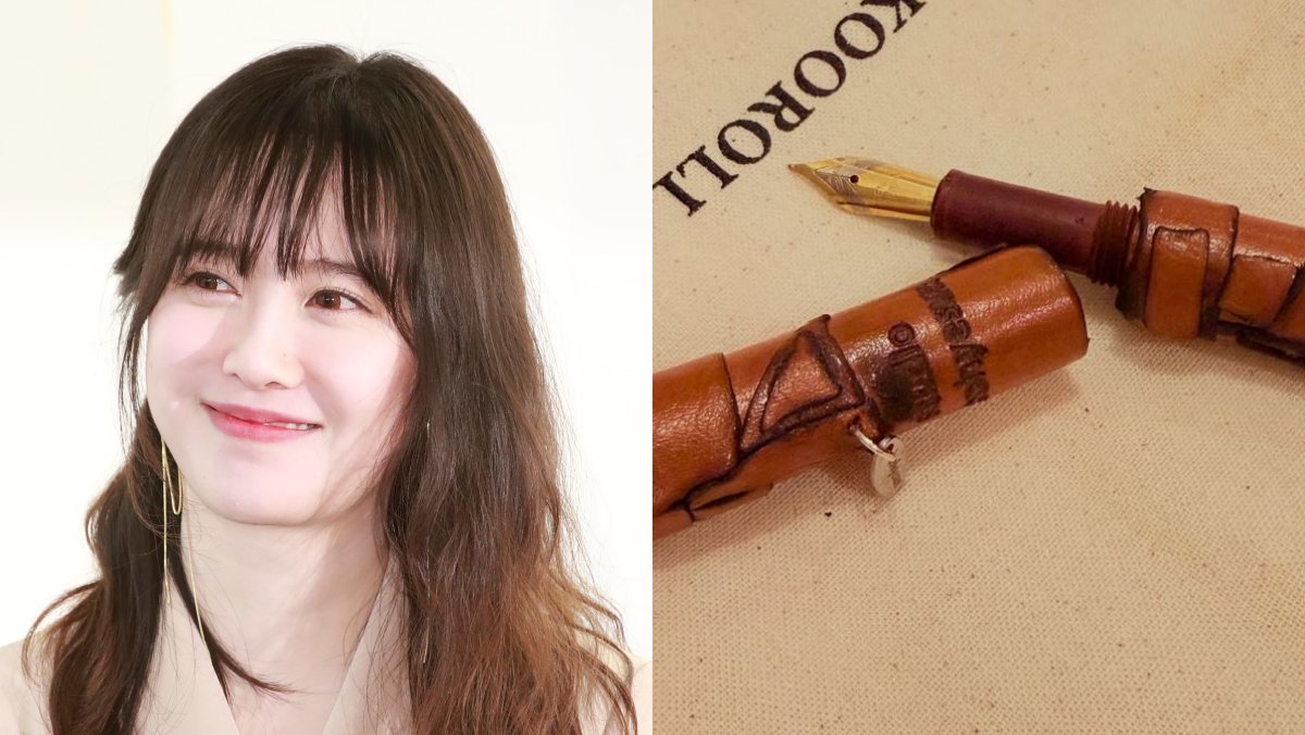 구혜선이 무려 '45만원'에 내놓은 신상품, 하루 만에 일부 품절됐다