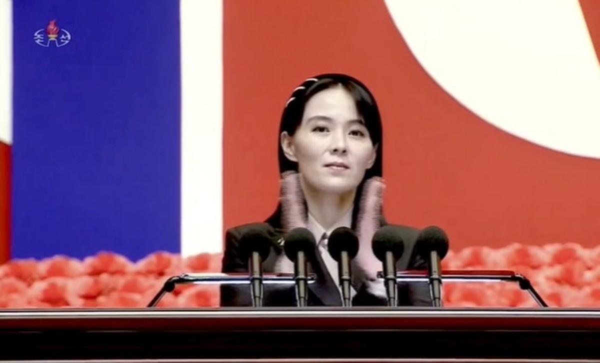 김여정 / 조선중앙TV, 뉴스1