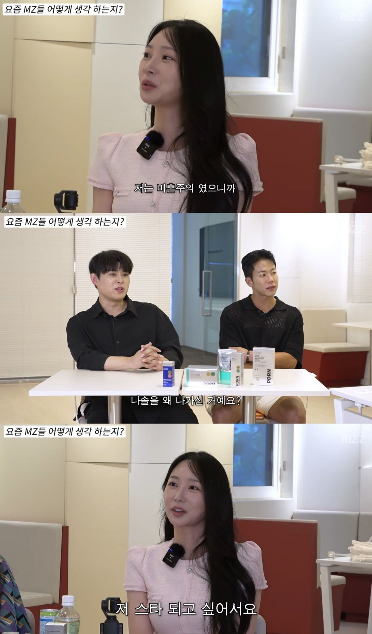 유튜브 '채널주인부재중'