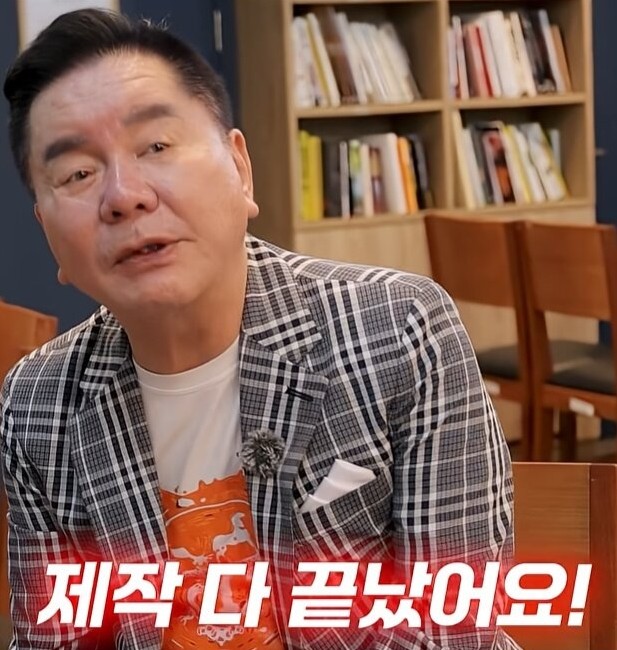 심형래 감독이 유튜브 채널에서 '디 워2' 제작 근황 및 배급 계획에 관해 밝혔다. 심 감독은 ''디 워2'가 2년 후에 나온다. 많이 사랑해 달라'고 밝히기도 했다. / 유튜브 '영구 TV'