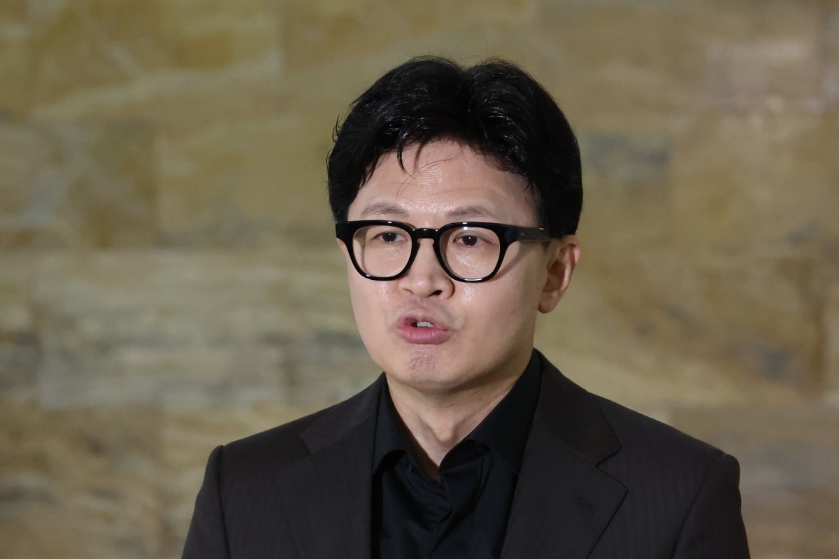 한동훈 국민의힘 의원. / 뉴스1