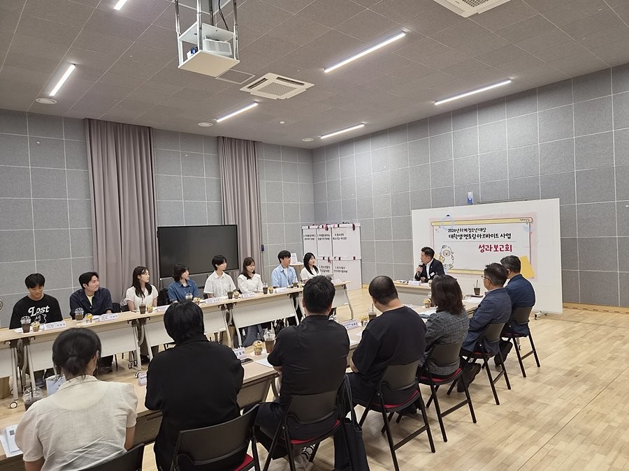 토크톤서트 진행 사진