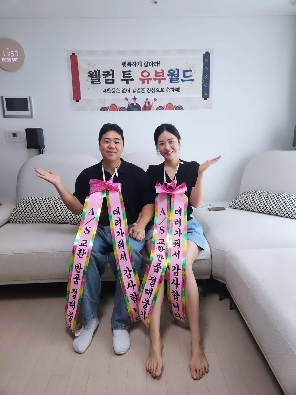 깜짝 결혼 소식을 발표한 개그우먼 한윤서와 예비신랑 / 한윤서 인스타그램