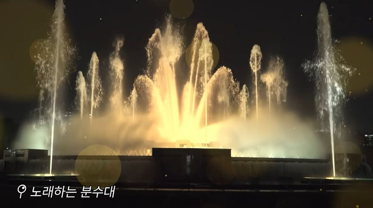 메이 생일을 위해 음악 분수가 진행되는 모습. / 유튜브 '고양특례시'