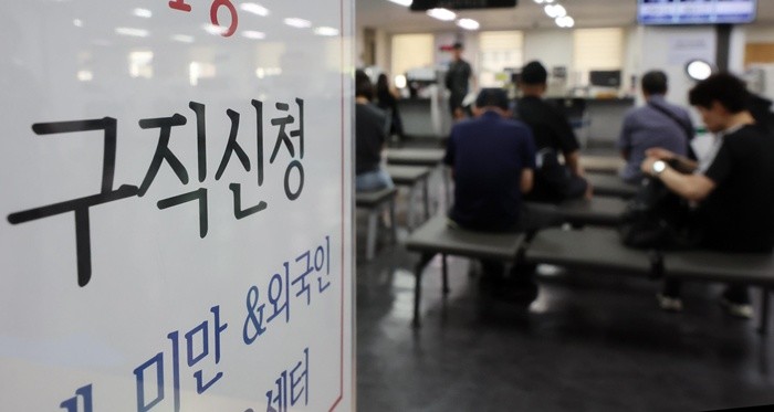 기사의 이해를 돕기 위한 사진 / 뉴스1
