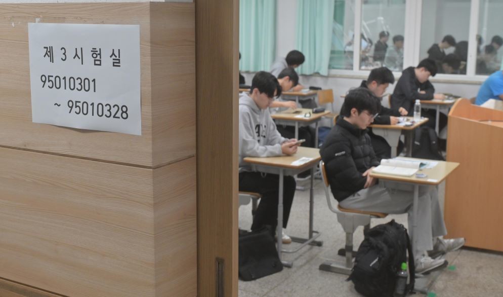 기사 이해를 돕기 위한 참고 사진  / 뉴스1