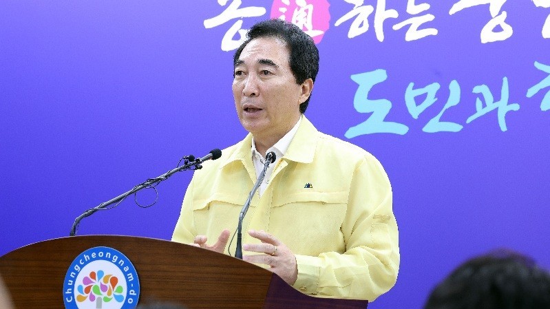 연세의료원 대신 단국대병원…내포어린이병원 2028년 개원 ‘그대로’