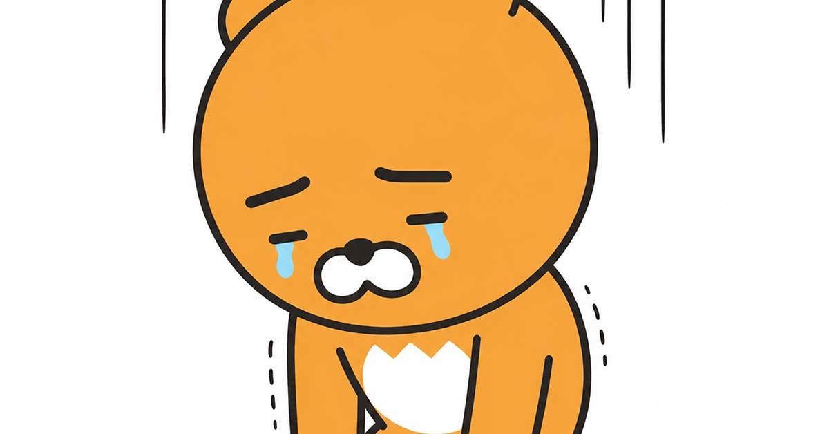 카카오가 둘로 쪼개진단 소식이 전해졌다... 분명 호재인데 주가가 폭락 중이다