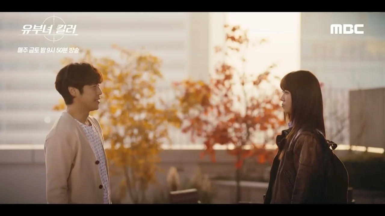킹피셔 유보나의 양가감정, 한 곡에 담긴 서사 / 손디아, ‘유부녀 킬러’ 세 번째 OST ‘마가렛’ 22일 발매…공효진 양가감정 노래 관련 장면