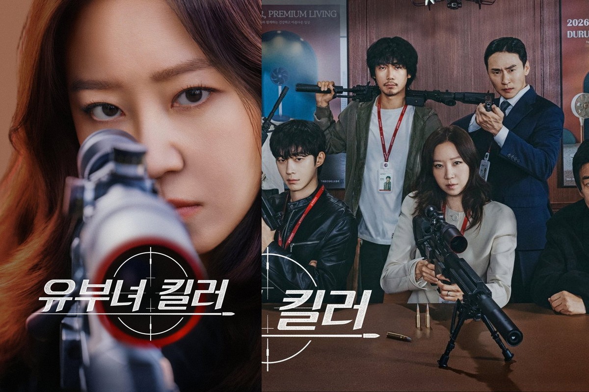 손디아, ‘유부녀 킬러’ 세 번째 OST ‘마가렛’ 22일 발매…공효진 양가감정 노래
