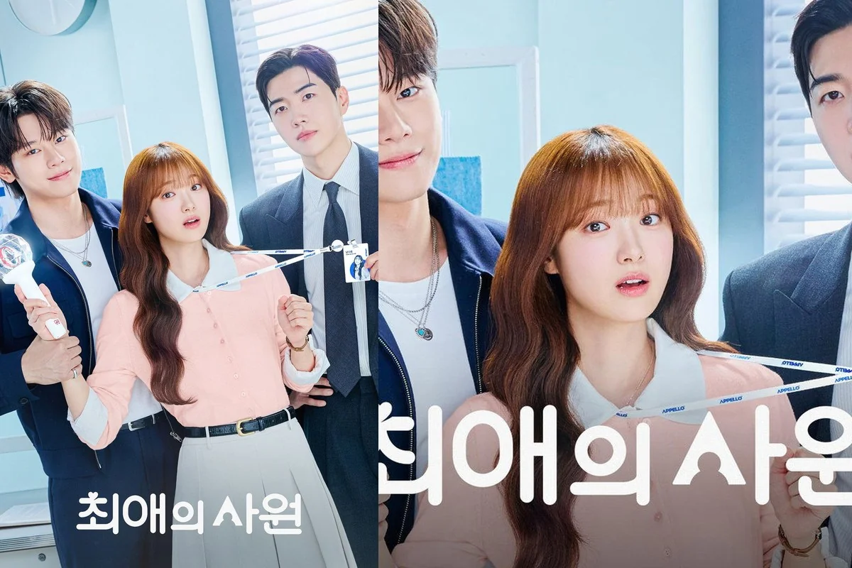 드라마 '최애의 사원' 포스터·스틸컷 (사진=TMDB)