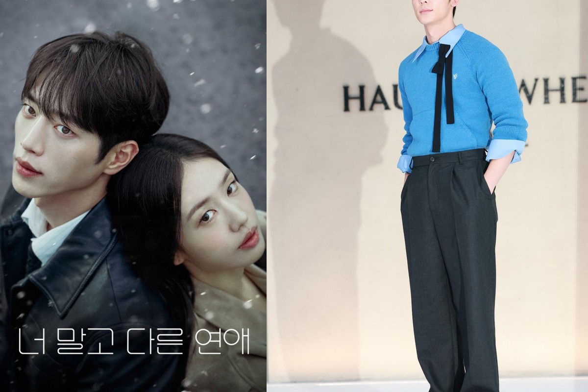 서강준·안은진 10년 연애 흔든다…‘너 말고 다른 연애’ 딜레마 티저 공개