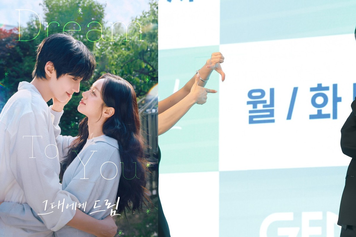 '그대에게 드림' 황인엽, 첫 로코 종영 인터뷰 “이혜리와 케미 100점”