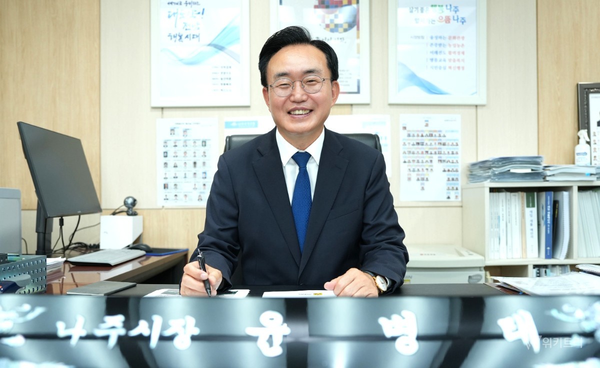 윤병태 나주시장은 지난 14일 발전 5사 통합 본사 나주 유치와 관련한 입장문을 발표했다. / 나주시