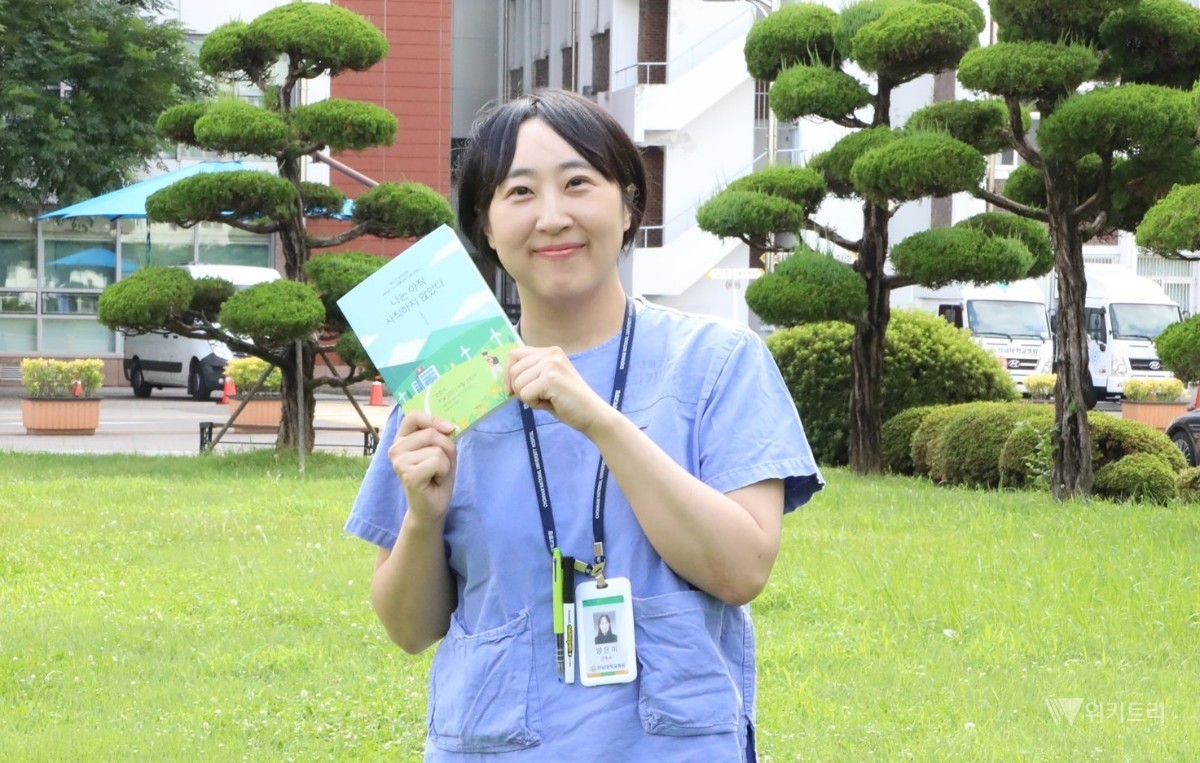 26년 차 간호사의 생생한 고백, ‘나는 아직 사직하지 않았다’