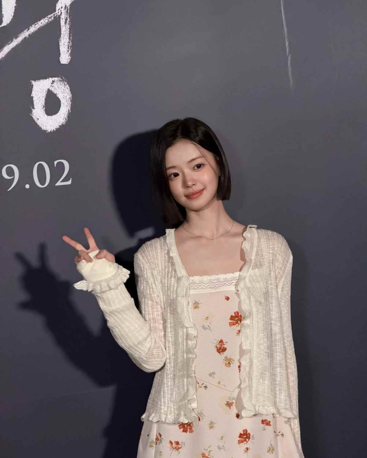 배우 김시아 사진 / 김시아 인스타그램