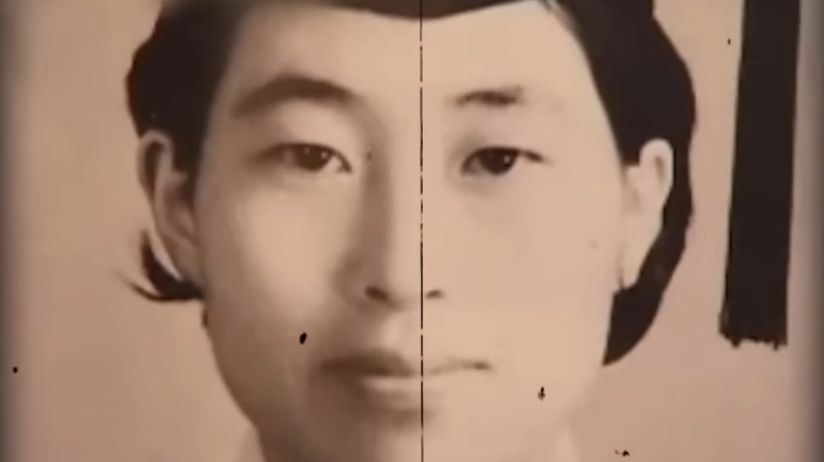 전원주 젊었을 때 사진. / 유튜브 '순풍 선우용녀'