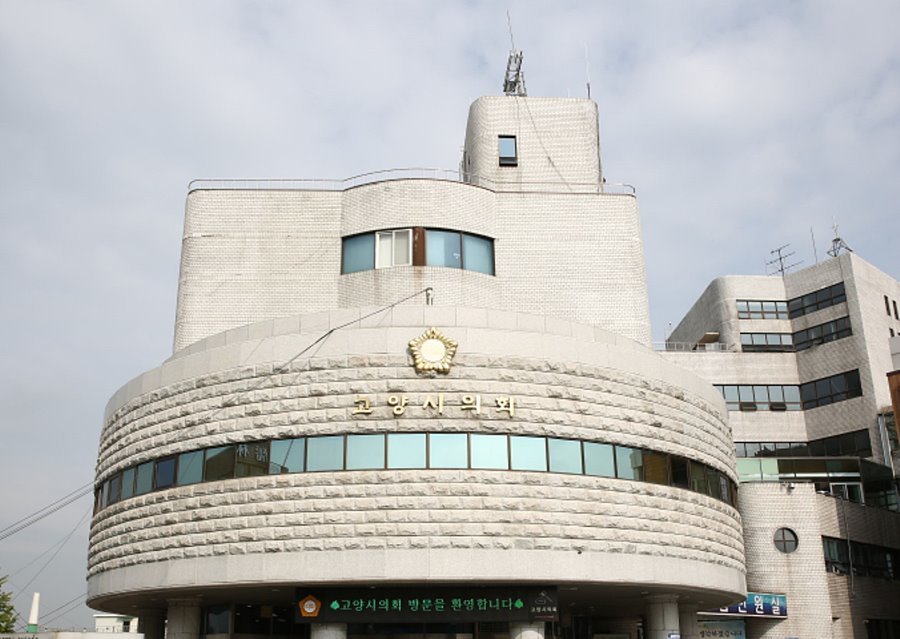 고양특례시의회, 제307회 임시회 열고 의사일정 돌입