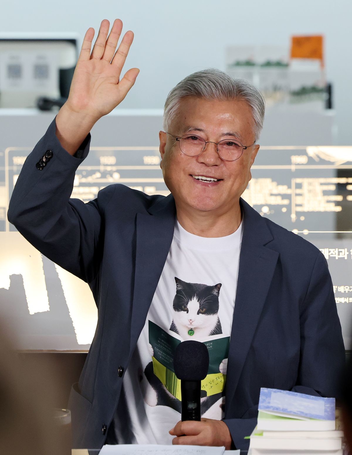 문재인 전 대통령. / 뉴스1