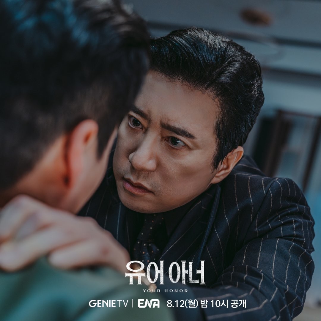 '유어 아너' 주연 배우 김명민 / ENA, 지니TV
