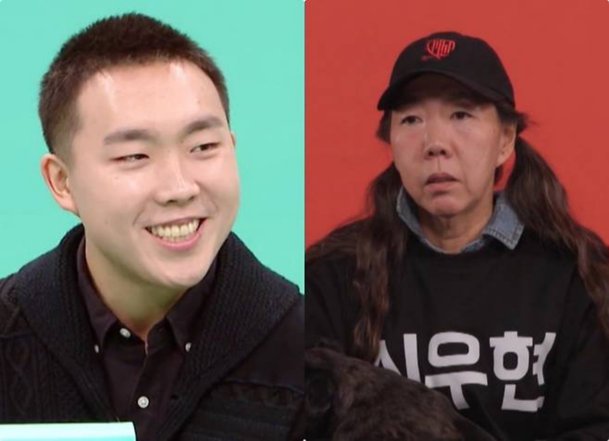정윤이 고문의 아들과 본인. / MBC '전지적 작가 시점'