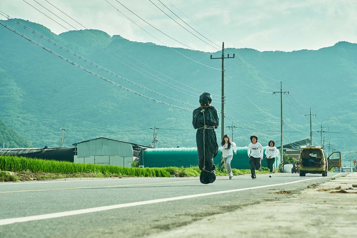 '경주기행' 스틸