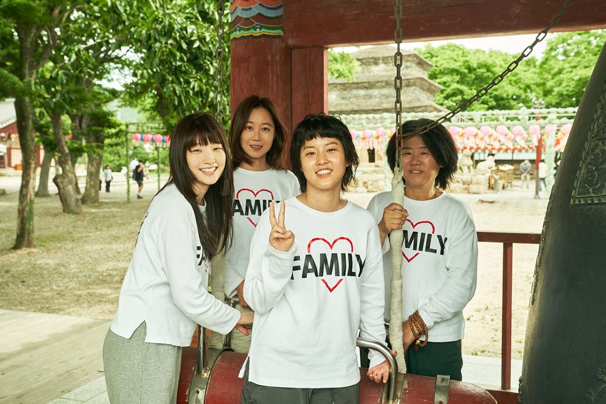 '경주기행' 스틸