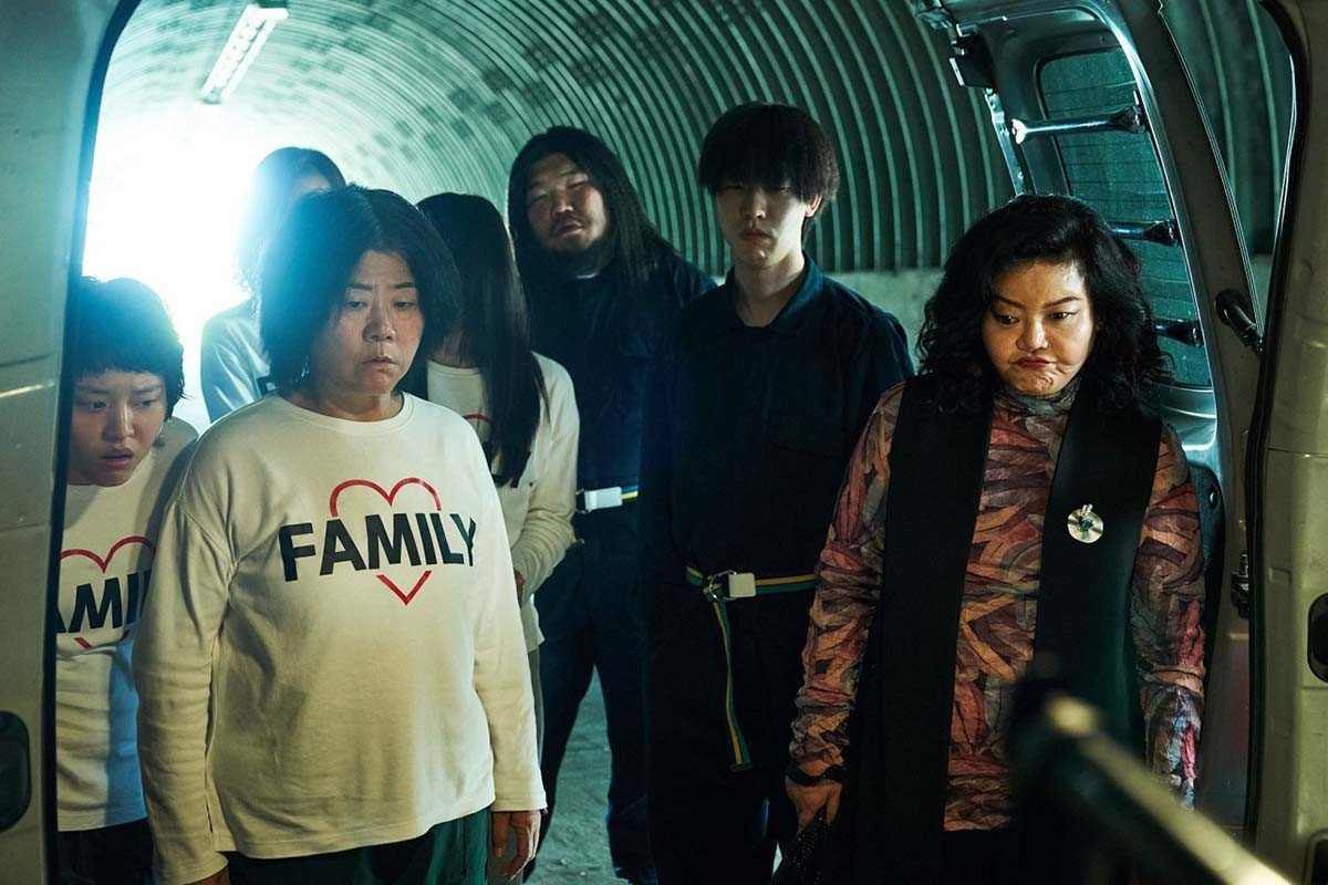 '경주기행' 스틸