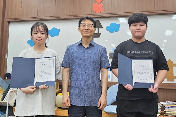 (재)순창군옥천장학회, 2026년 옥천장학회 장학금 지원