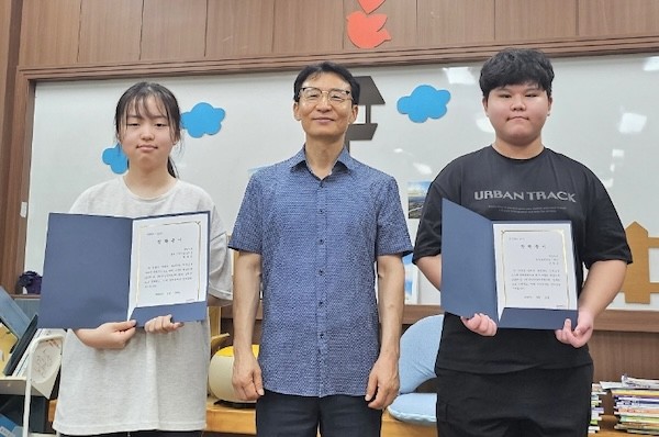 2026년 옥천장학회 장학금 지원 / 순창군
