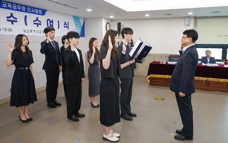 대전교육 새 진용 출발…교장·교육전문직 등 32명 임명장
