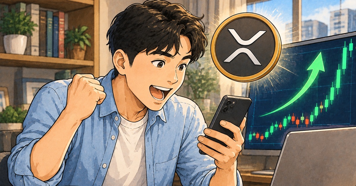 암호화폐(코인) 리플이 하루 만에 20% 가까이 급등한 4가지 이유... 가격 전망은?