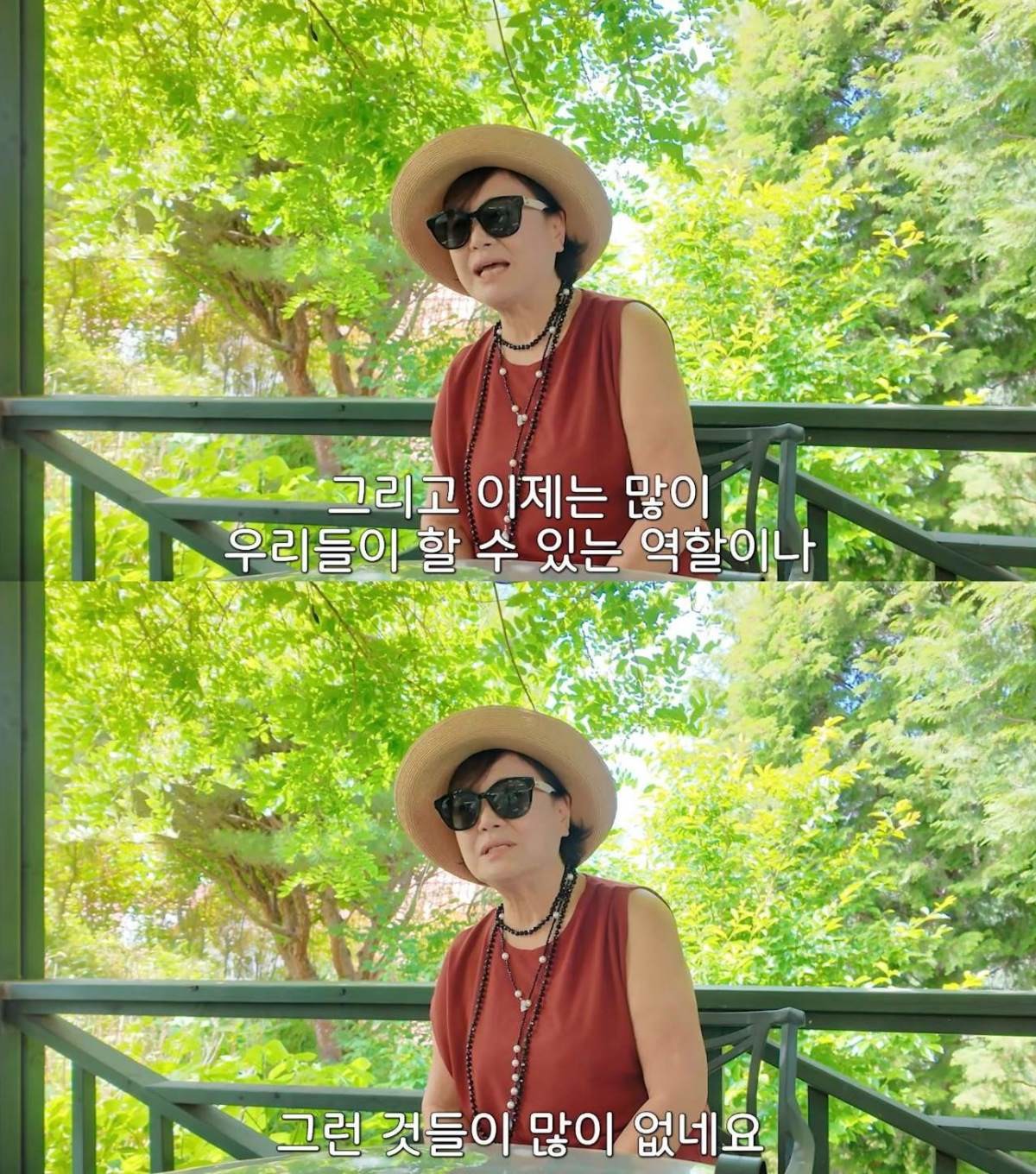 유튜브 '박원숙채널'