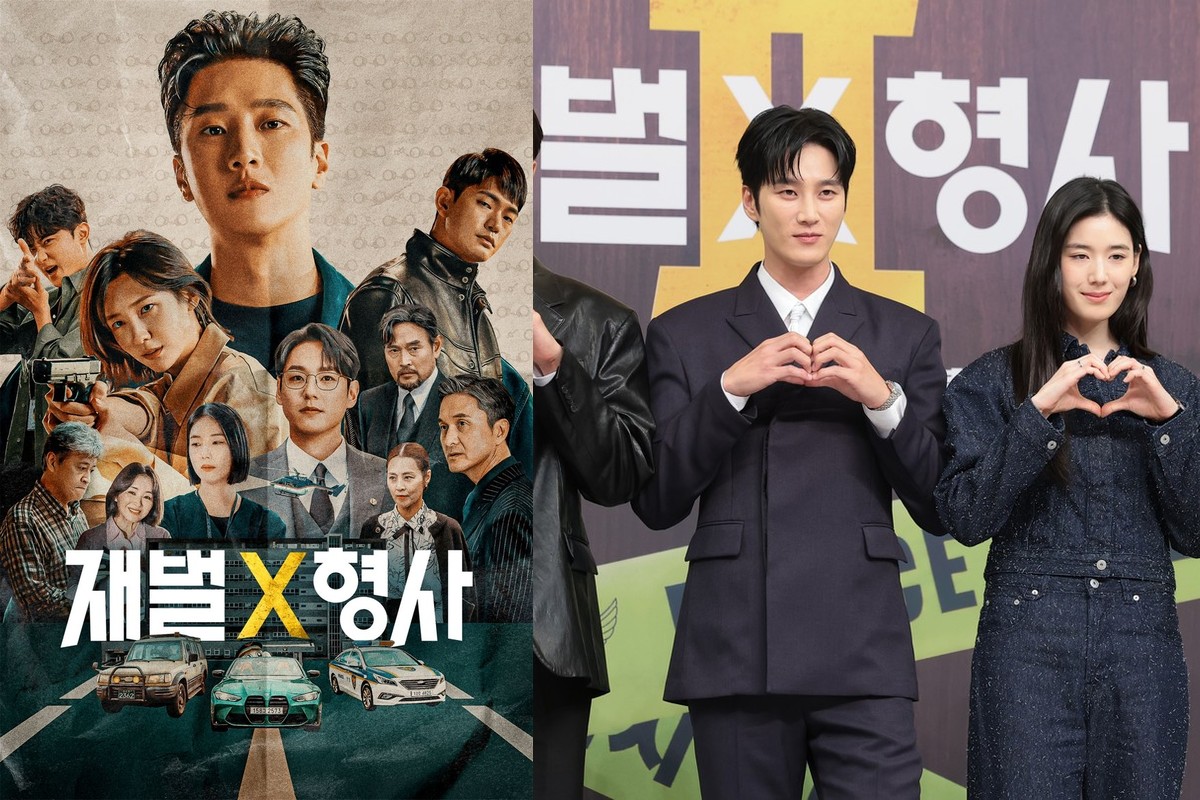 드라마 '재벌X형사'와 배우 안보현 (사진=SBS·뉴스1)