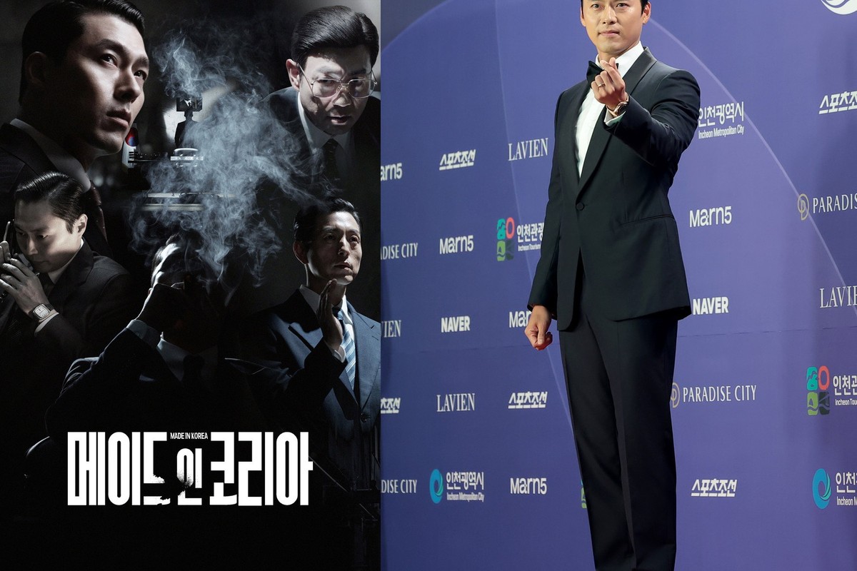 드라마 '메이드 인 코리아'와 배우 현빈 (사진=디즈니플러스·뉴스1)