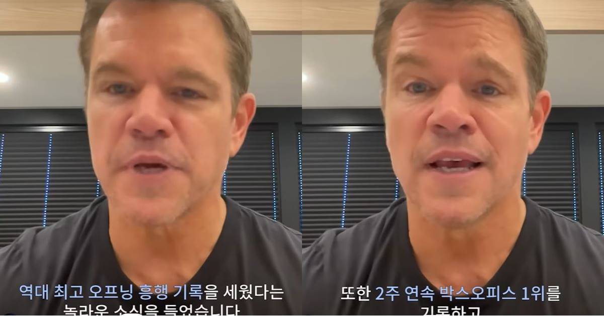 600만 '오디세이' 열풍에 대박…맷 데이먼, 한국만 콕 집어 '이말' 전했다