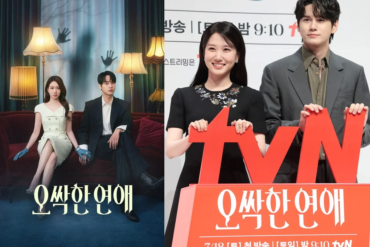 드라마 '오싹한 연애'와 배우 박은빈 (사진=넷플릭스·뉴스1)